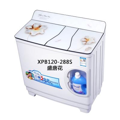 China CE CB SASO SONCAP Three Tub Outdoor Washing Machine 13kg for sale