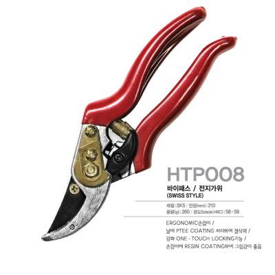 China Titanium Bypass Pruning Shears Curved Blade Grass As Heavy Duty Handheld Te koop