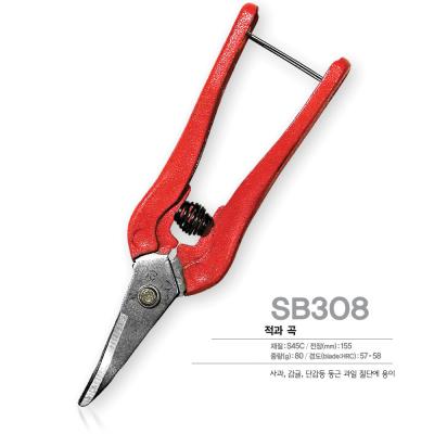 China SINSEUNG SB308 Garden Snips Straight Pruning Shears with Carbon Steel BladesFlorist Scissors Multi-Tasking for sale