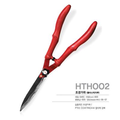 China SINSEUNG HTH002 Heavy Duty Hedge Shears Long Handle Garden Tool for Trimming for sale