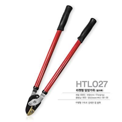 China Heavy Duty Long Handle Garden Tool For Hard To Reach Hedge Trimming for sale