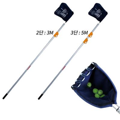 Chine SINSEUNG X11A X11B Fruit Picker Pole with Basket Adjustable Fruits Picker Tool Fruits Catcher à vendre