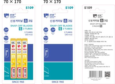 China Cut Knife Snap Blade Replacement Contains 30 Pcs 30° Angle Car Wrap Cutter Blade Sinseung S109 for sale