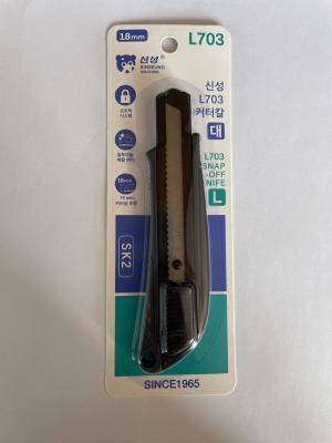 Κίνα Ergonomic ABS Alloy 18mm Utility Knife Custom Blade Guard 100Mm Drop Point Blade προς πώληση