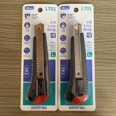 China L701 Safety Utility Knife And Blades Cutter Retractable SK2 Steel Blade Ergonomic Grip for sale