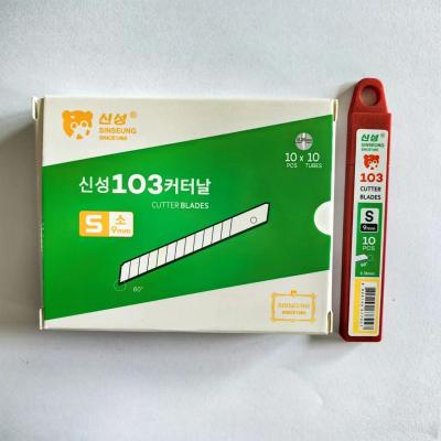 China Box Snap Off Cutter Knife 60 Degree Professional Cutting for sale