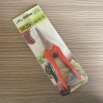 China Home Hardware Scissors With Red Handle And High Hardness HRC 57-58 for sale