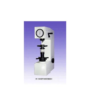 China Top Quality Best Price Durable Rockwell Hardness Tester HR-150A Wholesale Simple Operation for sale