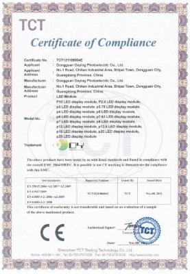 CE - Dongguan Deying Photoelectric Co., Ltd.