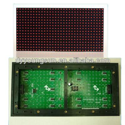 China Alibaba Led Display P10 Outdoor Module Candid Red for sale