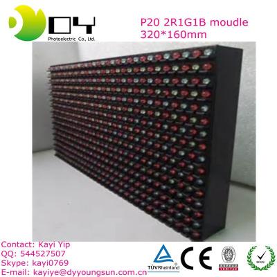 China P20 Led Display Panel 2014 By 2R1G1B Outdoor 32*16cm for sale