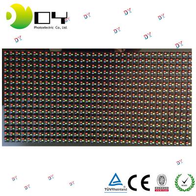 China 7500cd outdoor outdoor rgb dip p10 led module datasheet for p10 rgb led module datasheet for sale