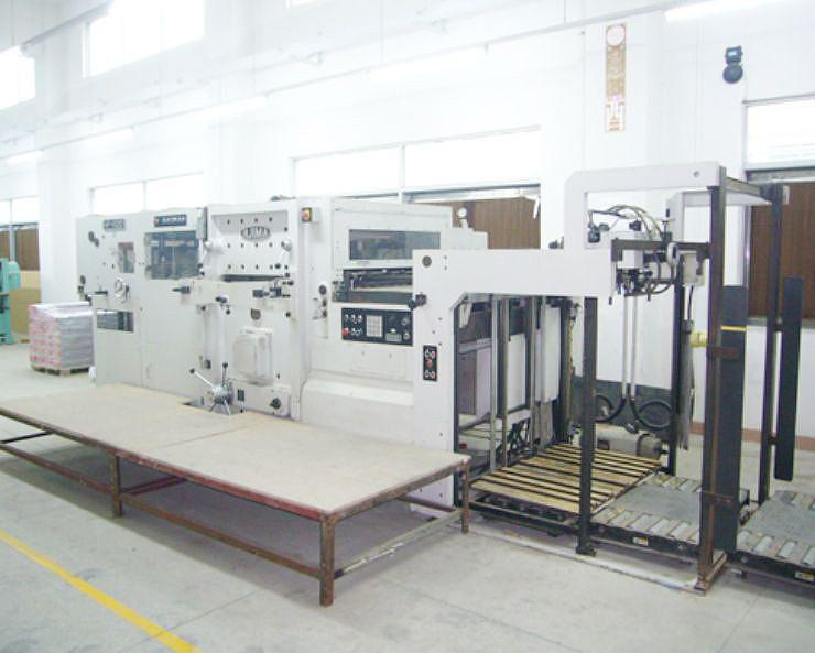 Geverifieerde leverancier in China: - Shenzhen Haojun Paper Display Co.Ltd