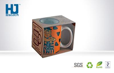 China Small recycled Cardboard printed gift boxes for Mugs Cups Glass for sale