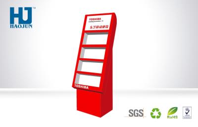 China 4 - Layer corrugated cardboard display , External Hard Disk free standing display for sale