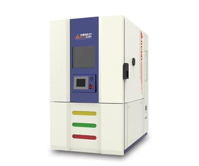 China 80L Accurate Temperature Test Chamber for  -70 ℃ for sale