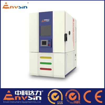 China 200L Thermal Shock Test Chamber for sale