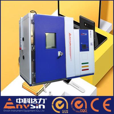 China CE Approval SO2 H2S CO2 Laboratory Test Chamber For Noxious Gas for sale