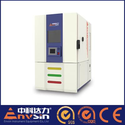 China Compliance with ISO 16750-4 and ASTM D3165 High-Precision 2-Zone Thermal Shock Test Chamber for sale