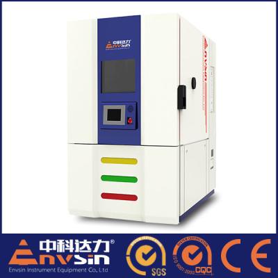 China Reliable Temperature and Humidity Test Chamber for Material Durability Testing for Automotive and Electronics for sale