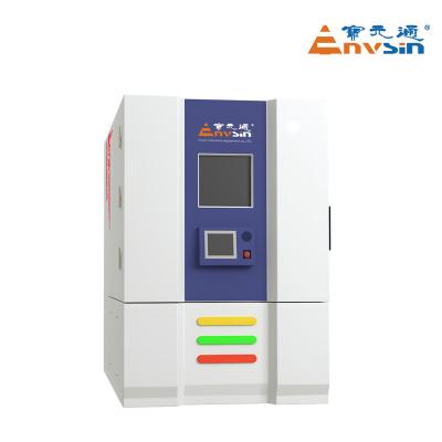 China IEC60068-2 600L ESS Climatic Test Chamber With 7 Inch Color Touch Screen for sale