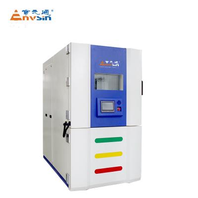 China Liquid Thermal Shock Test Chamber for Rapid Temperature Shifts for sale