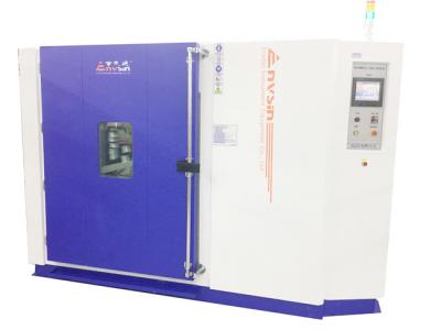 China Walk-In Temperature Humidity Chamber for Extreme Environmental Testing for sale