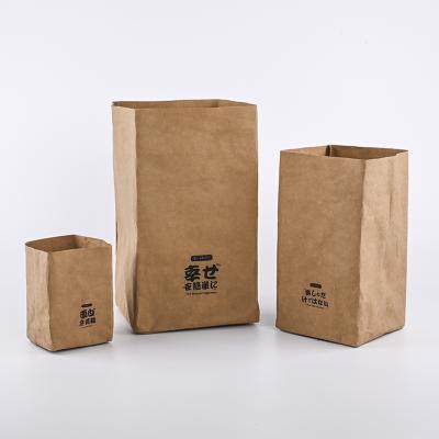 China Custom Logo Reusable Reusable Kraft Washable Paper Washed Bag Environmentally Friendly for sale