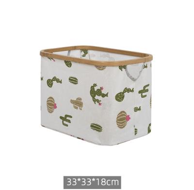 China Minimalist Custom Design 300D Cuboid Oxford Collapsible Basket Cartoon Clothes Toys Storage Basket for sale