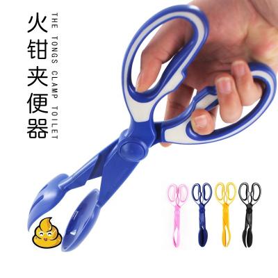 China Portable Dog Clean Pooper Scooper Dog Poop Scissor Shovel Pick Clean Sling Dog Poop for sale