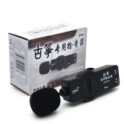 China ENO GUITAR Guzheng Micphone Transducer Pickup with Volume Control Clip on Transducer for Guzheng Black for sale