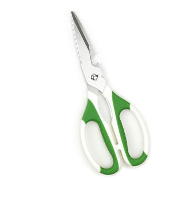 China PP+TPR Multifunctional Kitchen Scissors with Sharp Blade for sale