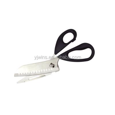 China ABS China Premium Detachable Scissors Stainless Kitchen Scissors Knife for sale