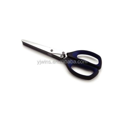 China Scissoring 5 Layers Gently Grasp Stainless Steel Herb Scissors For Kitchen for sale