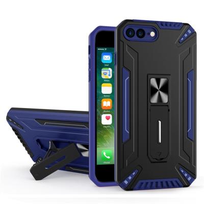 China New Design Armor Magnetic Invisible Kickstand TPU Hybrid PU Phone Case Shockproof For iPhone 7 8 X XR XS 11 12 13 13 pro for sale