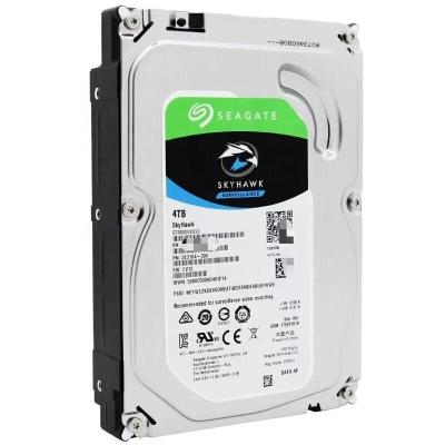 China Surveillance HDD 4TB 7200RPM 256MB SATA 6.0Gb/s 3.5