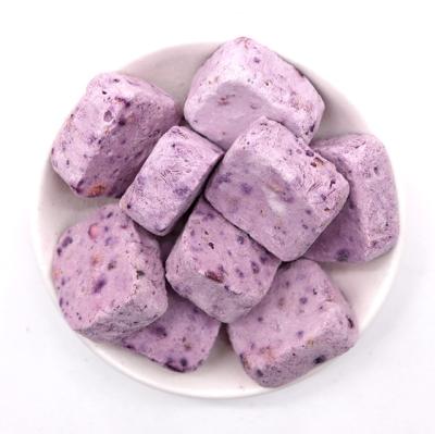 China China Competitive Price Baby Snack Naturally FD Low Fat Yogurt Cubes Fruit Flavor Freeze Dry Yogurt for sale