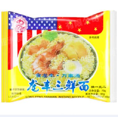 China Customized Low Fat Flavor 65g 30bags Chinese Flavoring Instant Noodles Powder Shrimp Packing Noodle for sale