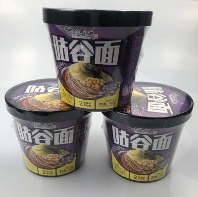 China Manufacturer Wholesale Hot Pickled Cabbage Flavor Ramen Low Fat Chinese Food 3 Minute Instant Noodle for sale