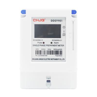 China JINQUE ELECTRIC Household Single Phase Prepayment Meter LCD Display DDSY951 for sale