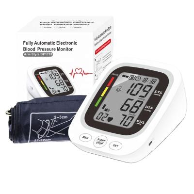 China Convenient Antomatic Digital Blood Pressure Check Arm Ambulatory Blood Pressure Monitor for sale