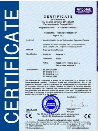 CE - Jiangmen Kolice Refrigeration Equipment Co., Ltd.