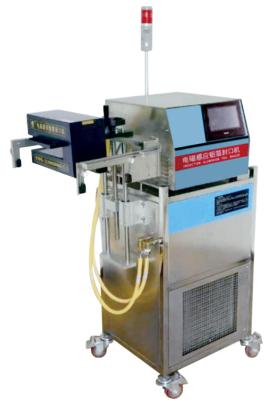 China 100-200 BPM DG-4000C Automatische Inductieverzegelmachine 220V 4KW Te koop