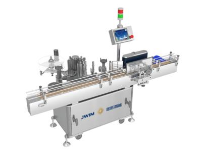 China Programmable Control TN-150 Intelligent Self-Adhesive Labeling Machine for sale