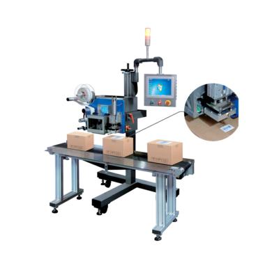 China Flexible Convenient TN-PA6210X Instant Printing Right Angle Labeling Machine for sale