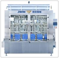 China Máquina de enchimento de peso totalmente automático agroquímica da máquina de enchimento do cilindro 5L-30L auto à venda