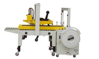 China 12-15Cartons Min Carton Box Tape Sealing Machine corrugated box strapping machine for sale