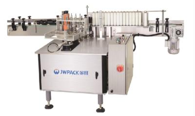 China 80-1000ml Round Bottle Automatic Wet Glue Labeling Machine Auto Sticker Machine for sale