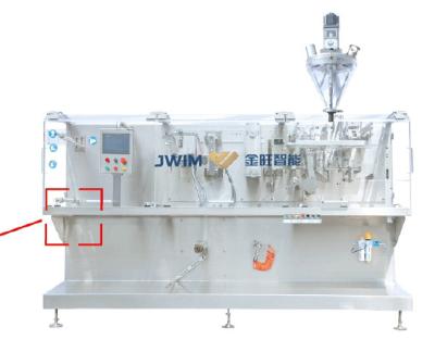 China 6kw Horizontal Pouch Packing Machine 100ml Fully Automatic Packing And Sealing Machine for sale