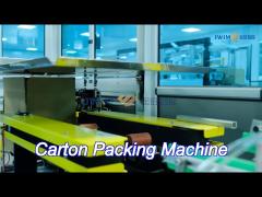 ypk30h-25 automatic high speed carton erector horizontal